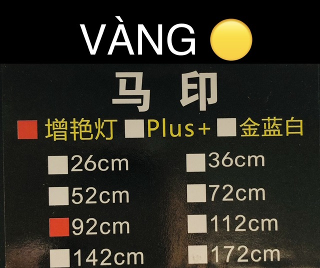 MAYIN Super Colour 92cm - VÀNG Đèn Led 2 Hàng Bóng