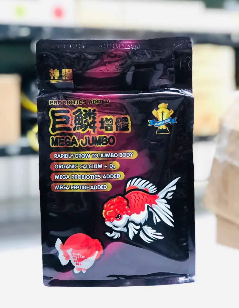 [HCH] Mega Jumbo Growth Goldfish 1kg Thức Ăn Chuyên Dùng Cho Cá Vàng