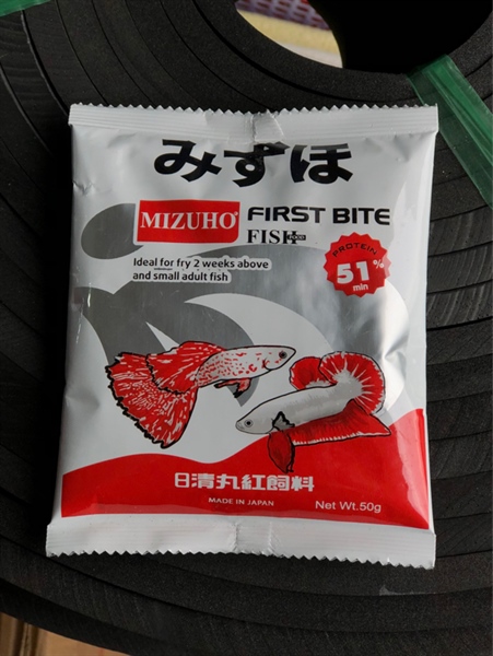 Mizuho (50g) Thức Ăn Cá