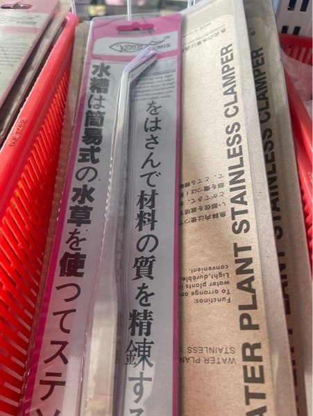 Nhíp Kemis (Cong) (38cm)