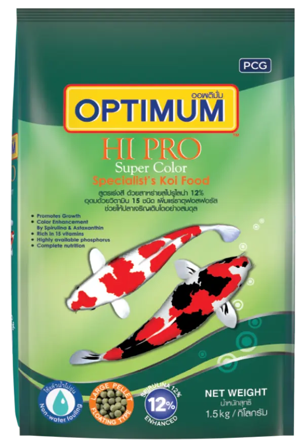 Optimum Hi Pro Super Color (1.5kg) Thức Ăn Cá