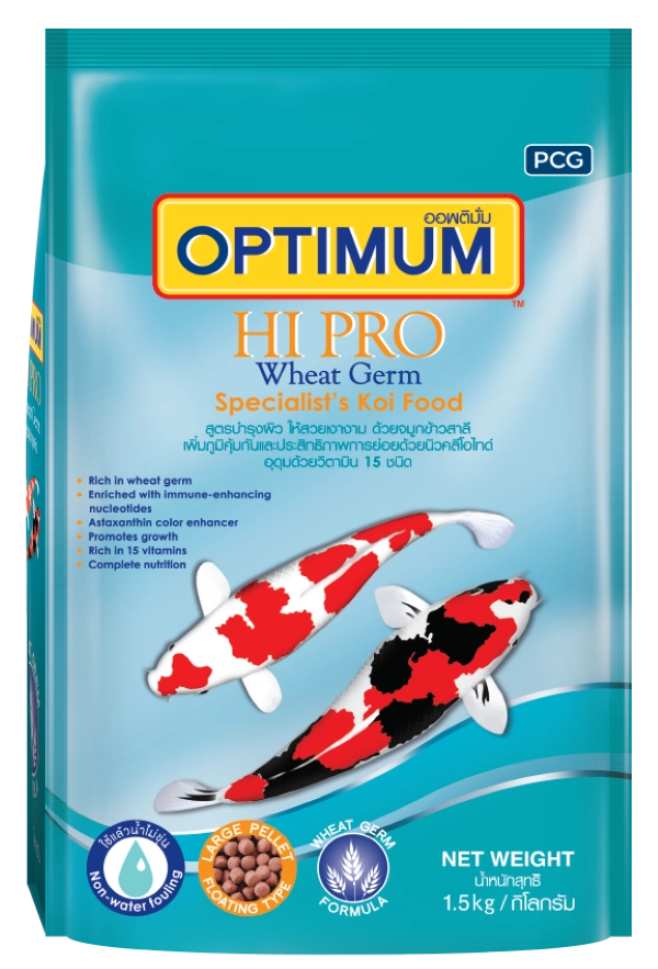 Optimum Hi Pro Wheat Cerm (1.5kg) Thức Ăn Cá