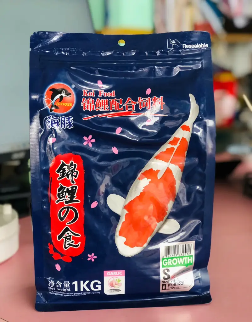 Porpoise Koi Food Growth S (1kg) Thức Ăn Cá Chép