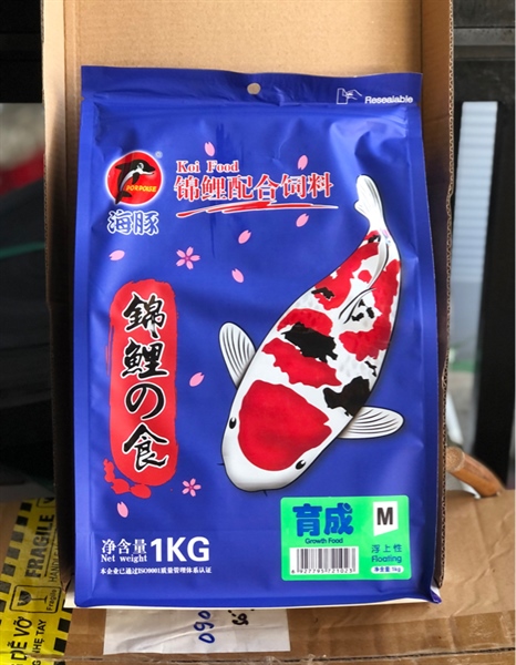 Porpoise Koi Food M (1kg) Thức Ăn Cá Chép
