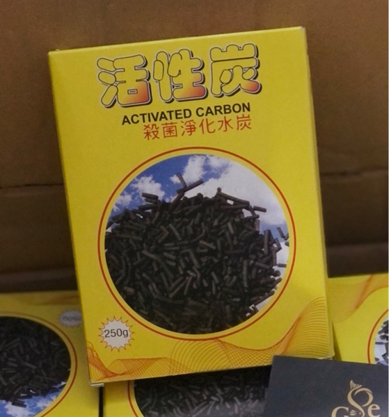 Than Hoạt Tính Activated Carbon (250g) Vật Liệu Lọc Nước