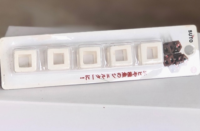 Trang Trí Đồ Gốm SUTO Vuông Nhỏ  (Vĩ - Trắng)