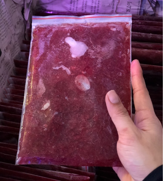 Trùng Huyết 200g Thức ăn đông lạnh