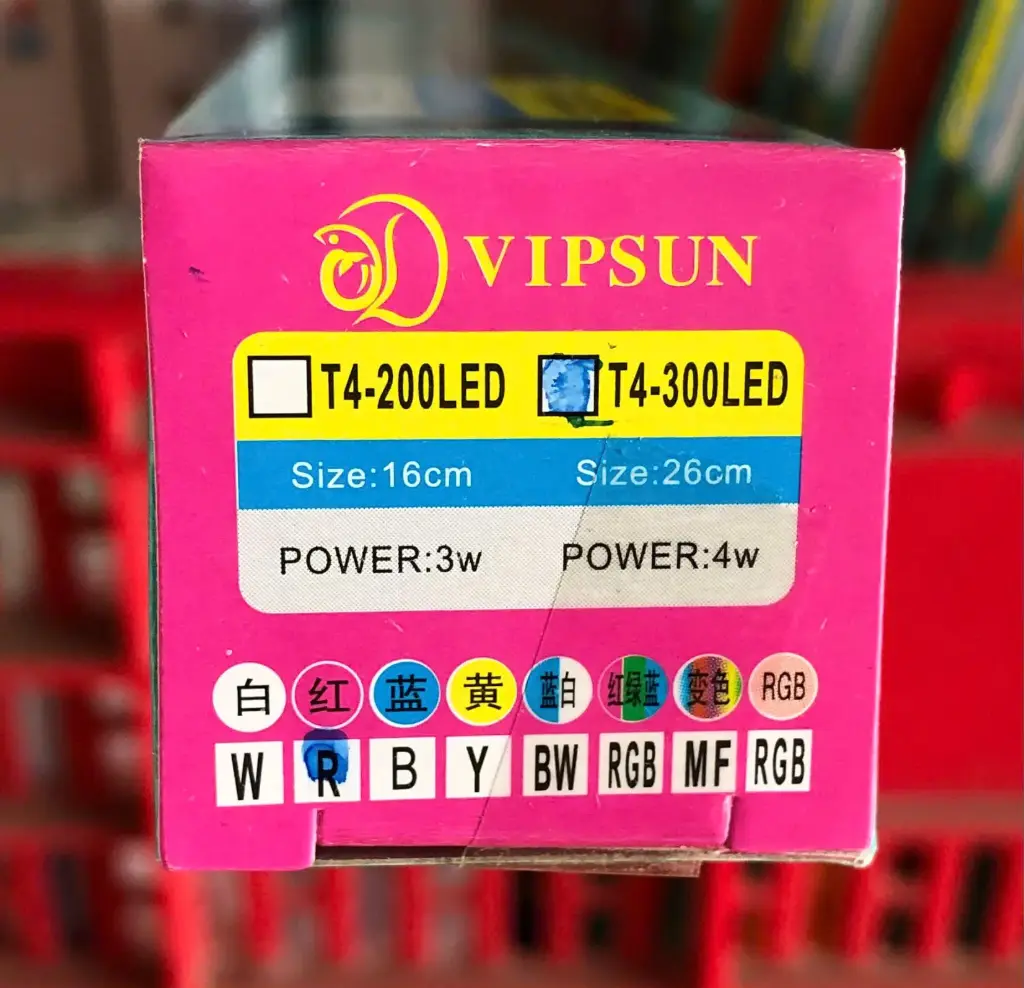 VIPSUN T4-300-LED Hồng 26cm 4W Đèn ống