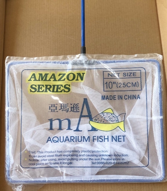 Vợt Vuông Số 10 (25cm) Cán Xanh