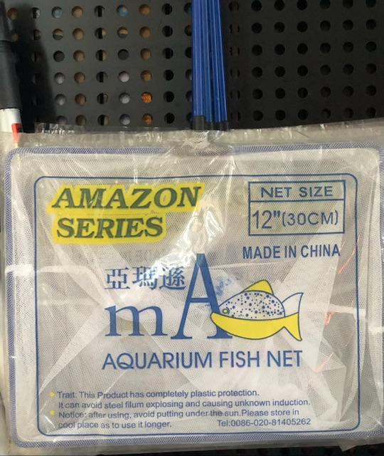 Vợt Vuông Số 12 (30cm) Cán Xanh