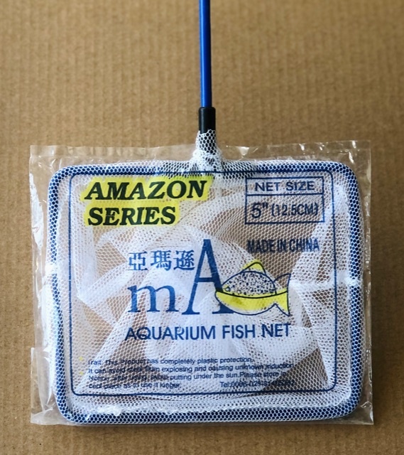 Vợt Vuông Số 5 (12.5cm) Cán Xanh