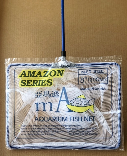 Vợt Vuông Số 8 (20cm) Cán Xanh