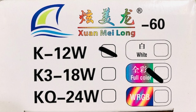 Xuan Mei Long XML-60 K-60/12W Đèn Máng 3 Chế Độ (60-70cm)
