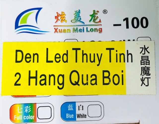 Xuan Mei Long XML-100 (Vàng) Đèn Led Thủy Tinh 2 Hàng Bóng