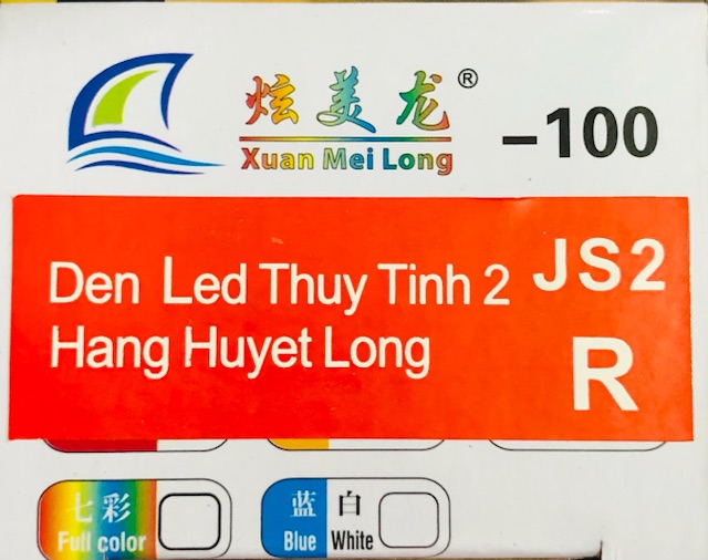 [HCH] Xuan Mei Long XML-100 Đỏ 24W Đèn Led Thủy Tinh 2 Hàng Bóng