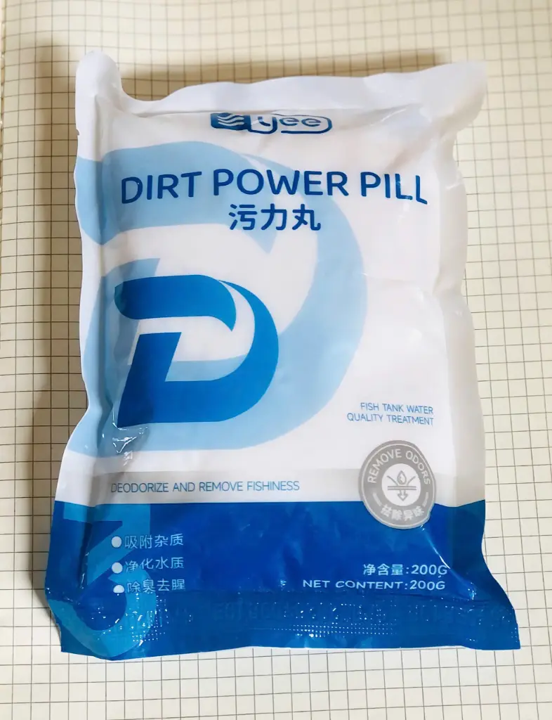 YEE Dirt Power Pill (200g) Hạt Lọc Nước 