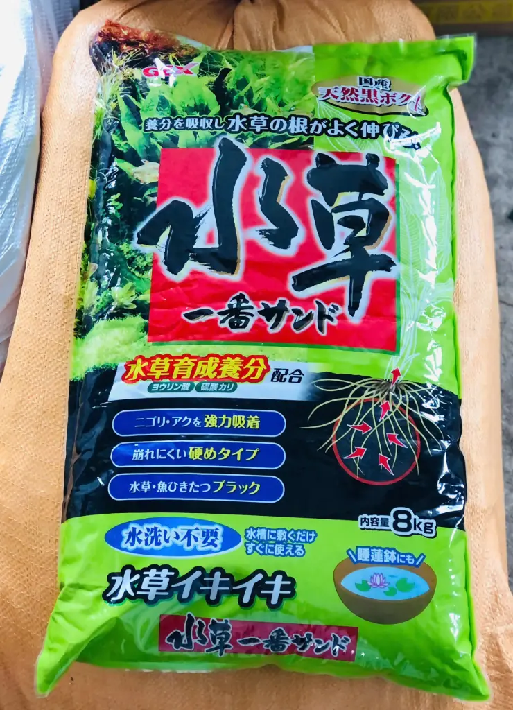 Gex Xanh Nhật Bản (8kg) Phân Nền Thuỷ Sinh