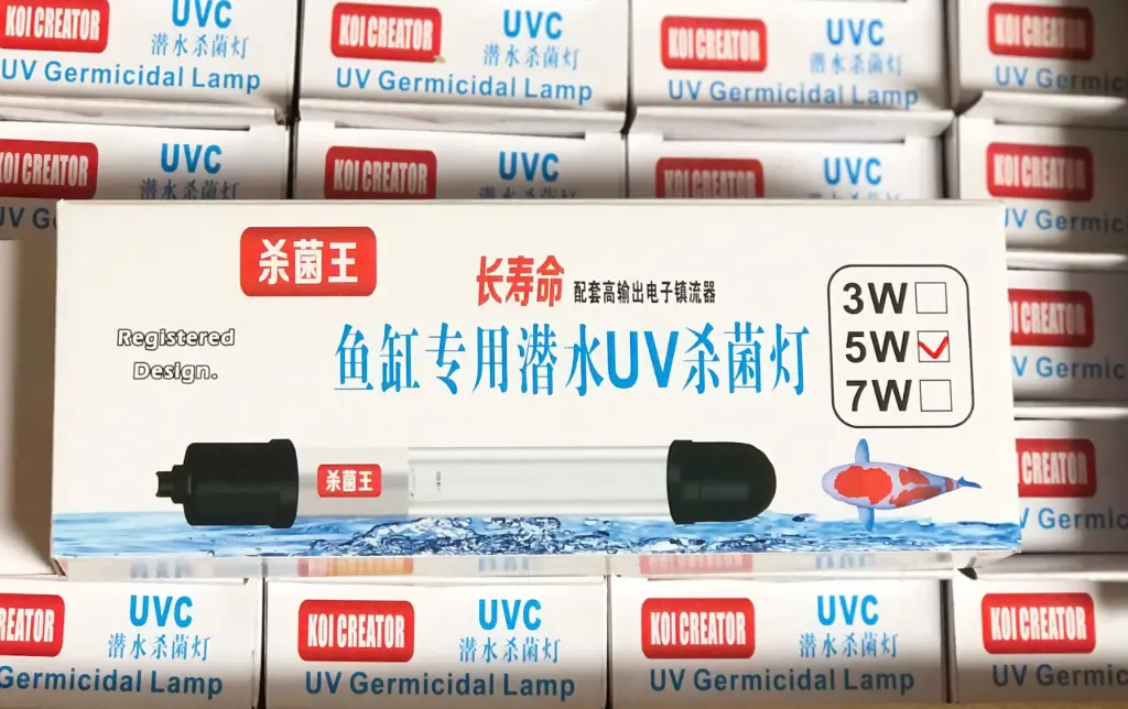Đèn UV diệt khuẩn hồ cá KOI CREATOR 5W (Chống tảo & làm trong nước)