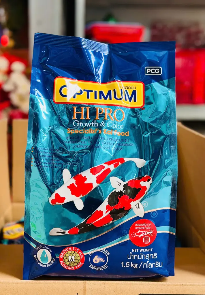Optimum Hi Pro Growth & Color Specialist’s Koi Food 1.5kg (Medium Pellet M) Thức ăn cho cá tăng trưởng và tăng màu