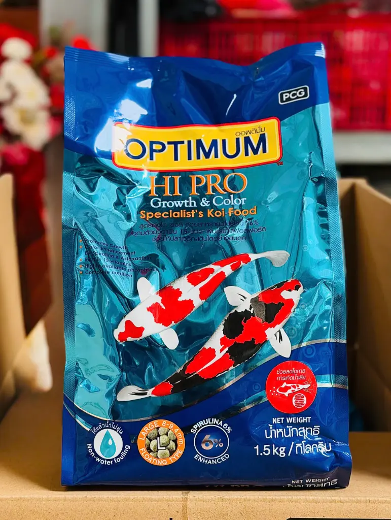 [HCH] Optimum Hi Pro Growth & Color Specialist’s Koi Food 1.5kg (Large Pellet L) Thức ăn cho cá tăng trưởng và tăng màu