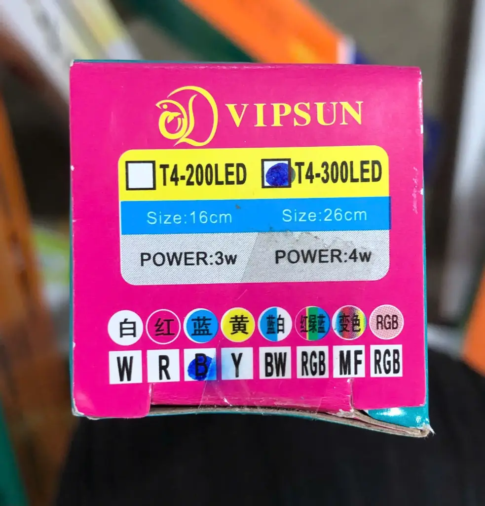 VIPSUN T4-300-LED Xanh Dương 26cm 4W Đèn ống