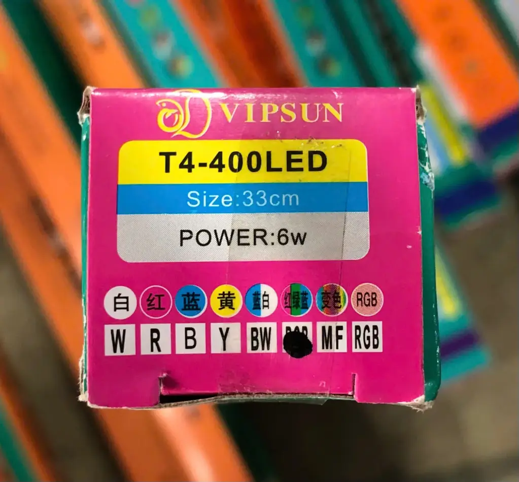 VIPSUN T4-400-LED 3 màu 33cm 6W Đèn ống
