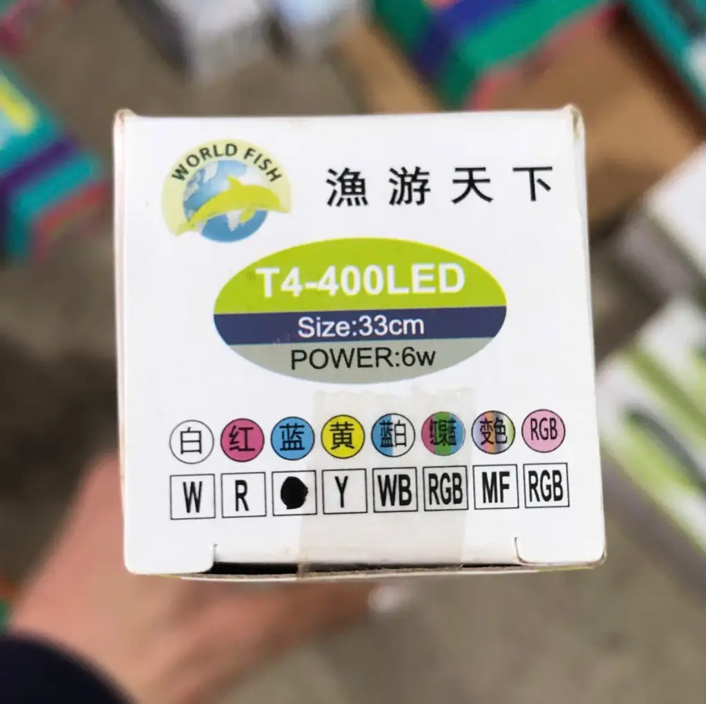 WORLD FISH T4-400-LED Xanh Dương 33cm 6W Đèn ống