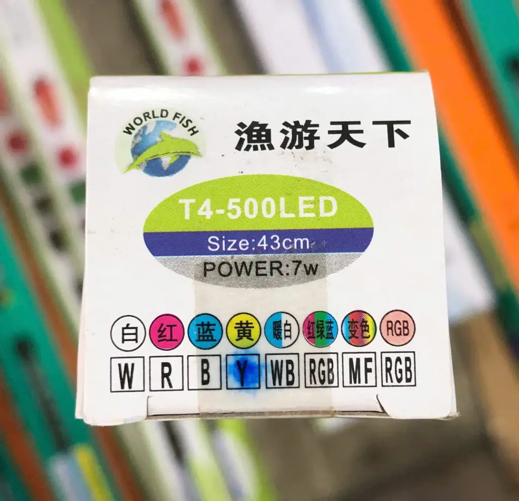WORLD FISH T4-500-LED Vàng 43cm 7W Đèn ống 