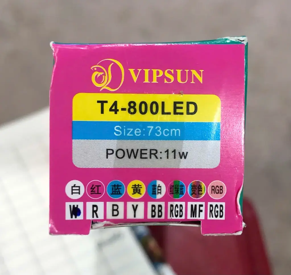 VIPSUN T4-800-LED Trắng 73cm 11W Đèn ống 
