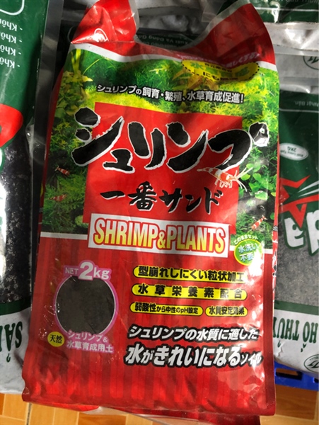Gex Đỏ Nhật Bản (2kg) Phân Nền Thuỷ Sinh 