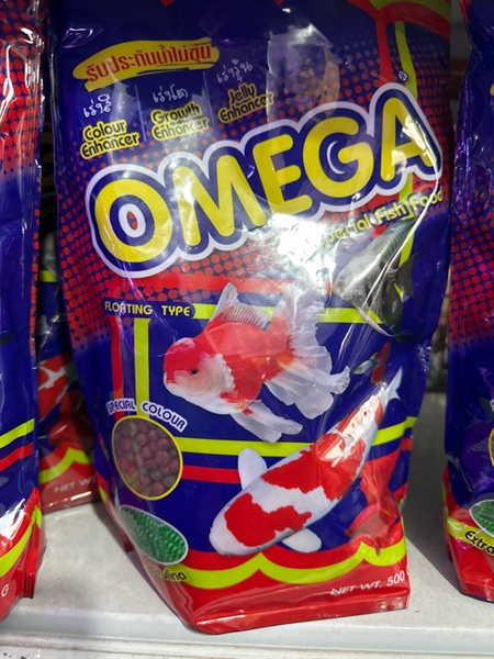 OMEGA 500g M (Vừa) Thức Ăn Cho Cá
