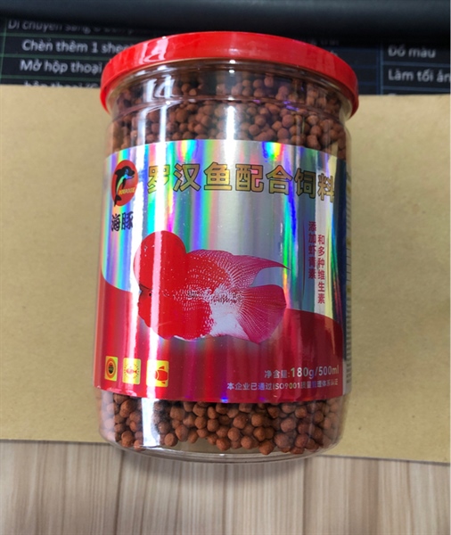PORPOISE (Nắp Đỏ 180gr) Thức Ăn Cá La Hán