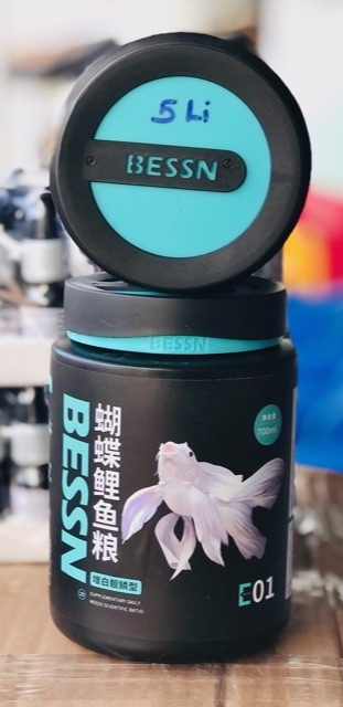 BESSN E01 700ml (5li) Thức Ăn Cá Chép Sư Tử Hạt Nổi 