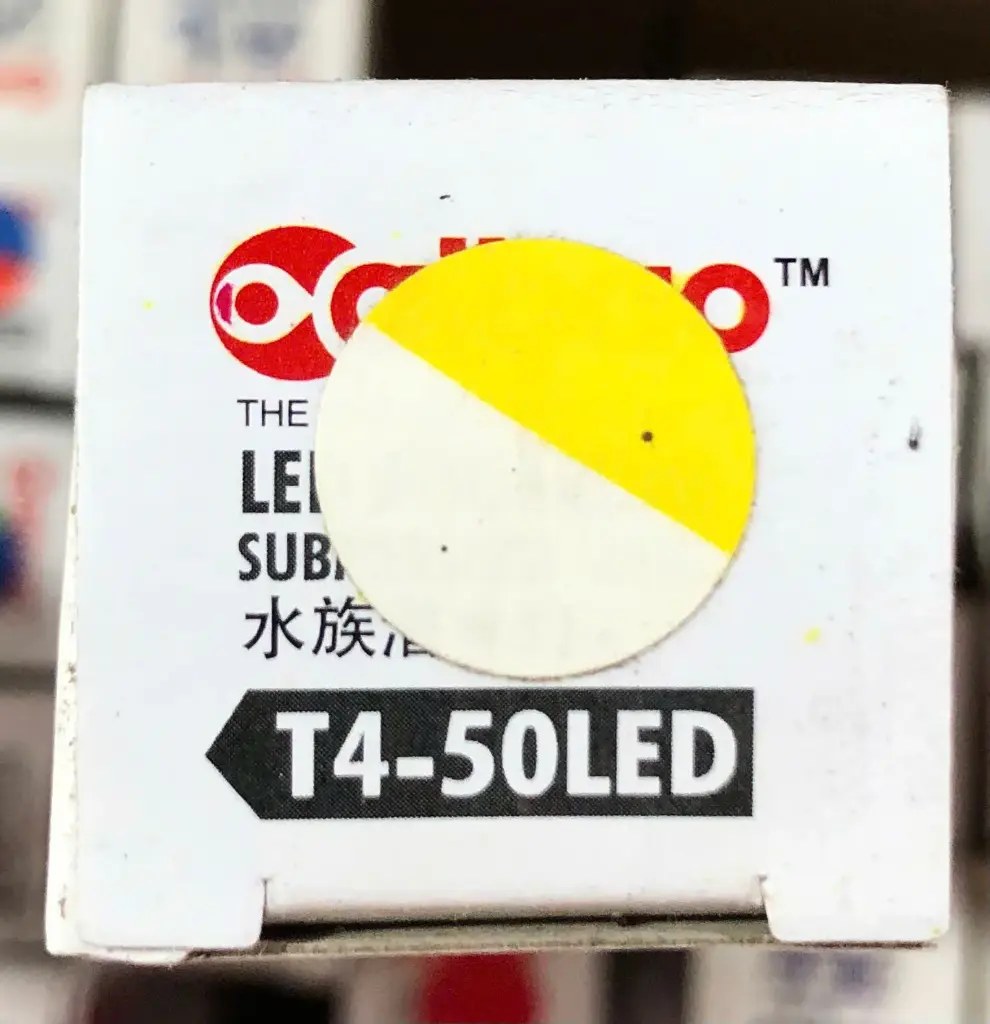 CAIBAO T4-50LED (Trắng Vàng) Đèn Ống 48.5cm/8w