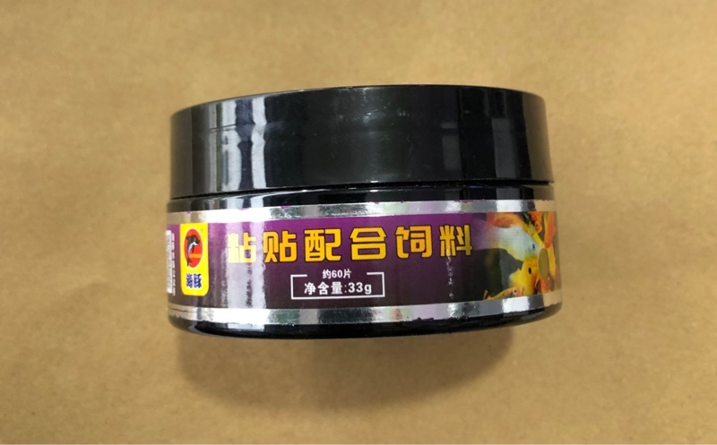 Cám Dán (33g)