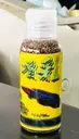 Cám Vàng Cá Lóc (50ml) Thức Ăn Cá Lóc