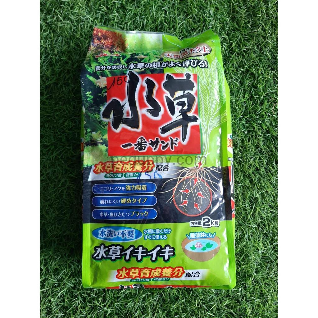 Gex Xanh Nhật Bản (2kg) Phân Nền Thuỷ Sinh 