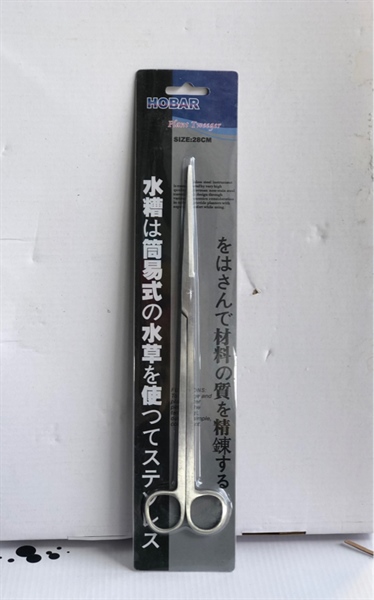 Kéo Thủy Sinh Hobar (28cm Thẳng)