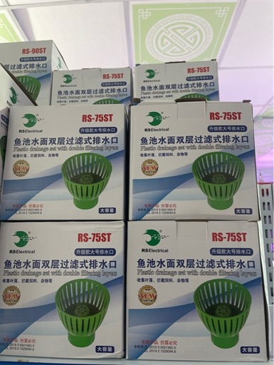 [TBLOC.00050.RS75ST] Lọc Váng RS-75ST