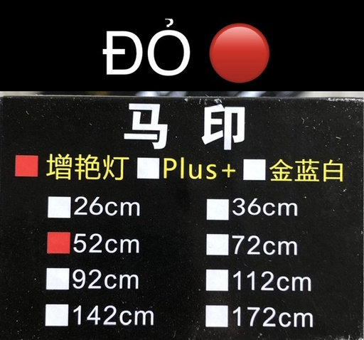 [DEN.00149] MAYIN Super Colour 52cm - ĐỎ Đèn Led 2 Hàng Bóng