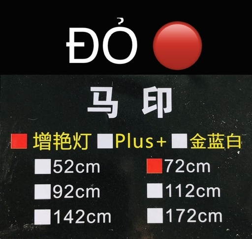 [DEN.00151] MAYIN Super Colour 72cm - ĐỎ Đèn Led 2 Hàng Bóng