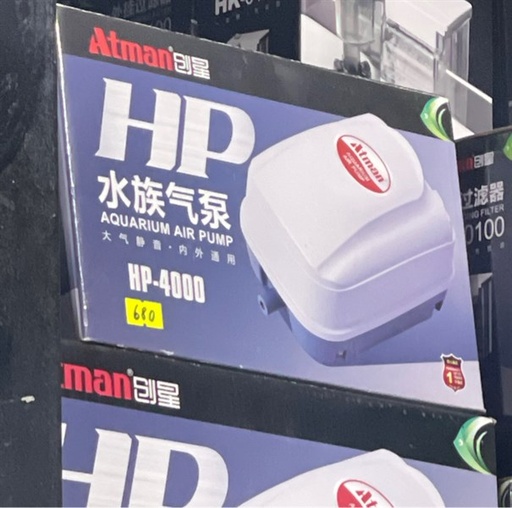 [OXI.00028.HP4000] Máy oxi ATMAN HP-4000