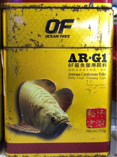[THAN.00155] Of Ar-G1 (250G - Vàng) Thức Ăn Tăng Trưởng Cho Cá Rồng 