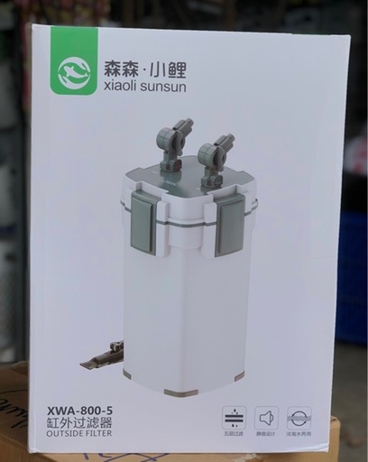 [TBLOC.00025.XWA8005] SunSun XWA-800-5 (Fi12-15W) Lọc Thùng 