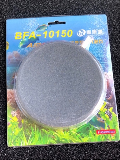 [PHKI.00187] Sủi Dĩa Bfa (10150)