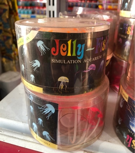 [PGF.TRATRI.00452] Sứa