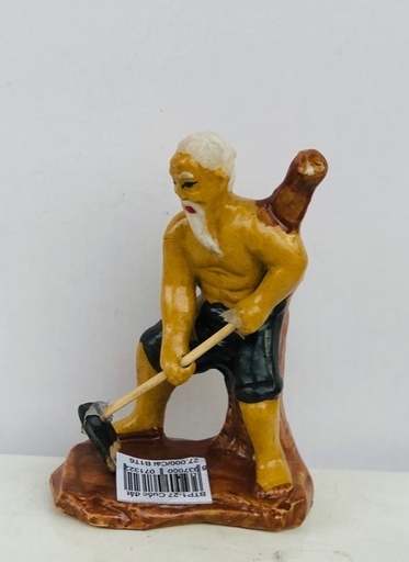 [TRATRI.00291] Trang Trí Đồ Gốm - Cuốc Đất