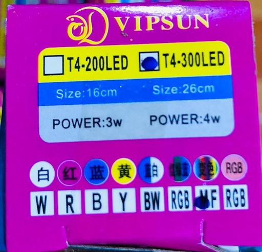[DEN.00160] VIPSUN T4-300LED (26cm-4w) Đèn Ống 3 Chế Độ 