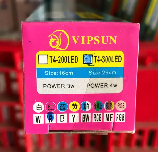 [PGF.DEN.00186] VIPSUN T4-300LED Hồng (26cm-4w) Đèn Ống