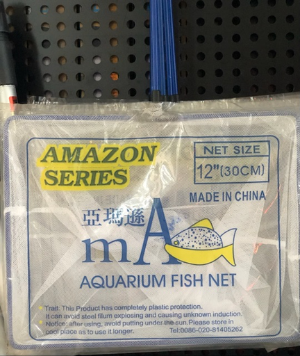 [PHKI.00289] Vợt Vuông Số 12 (30cm) Cán Xanh